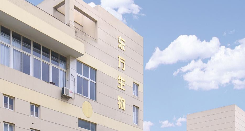 東萬生物獲江蘇吳中戰(zhàn)略投資，加速構(gòu)架醫(yī)療器械創(chuàng)新藍(lán)圖